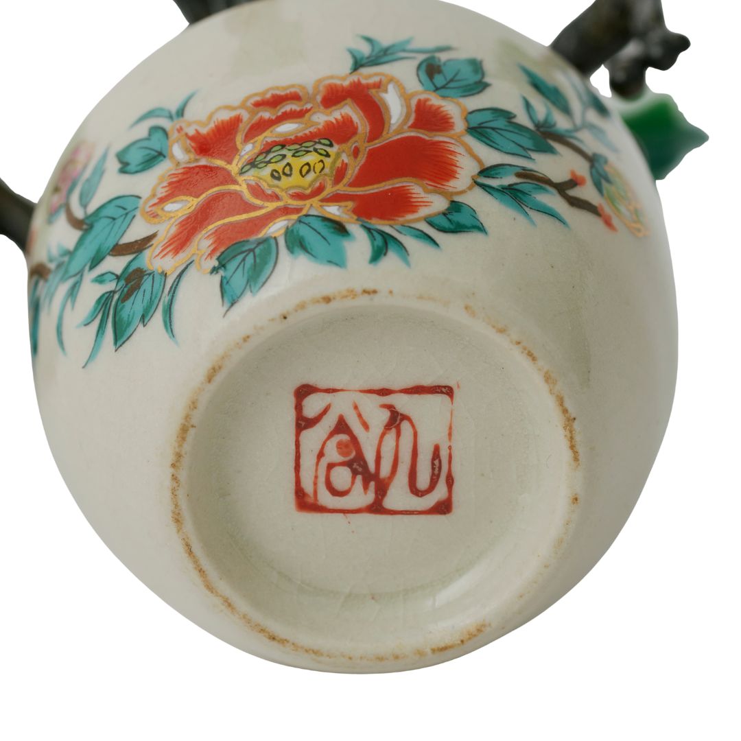 【 NEW! 】萌昇樹 ほうしょうじゅ