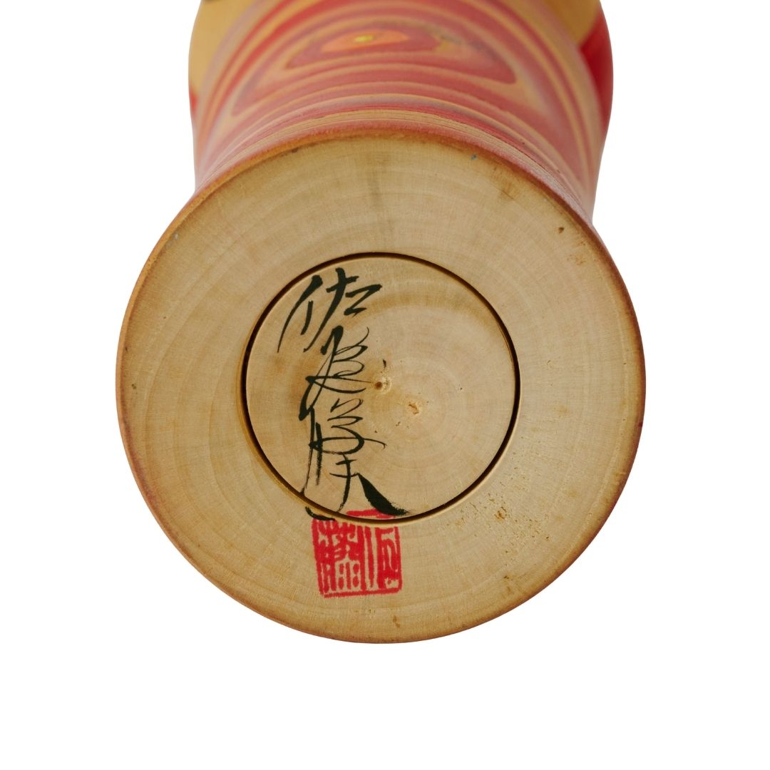 木音