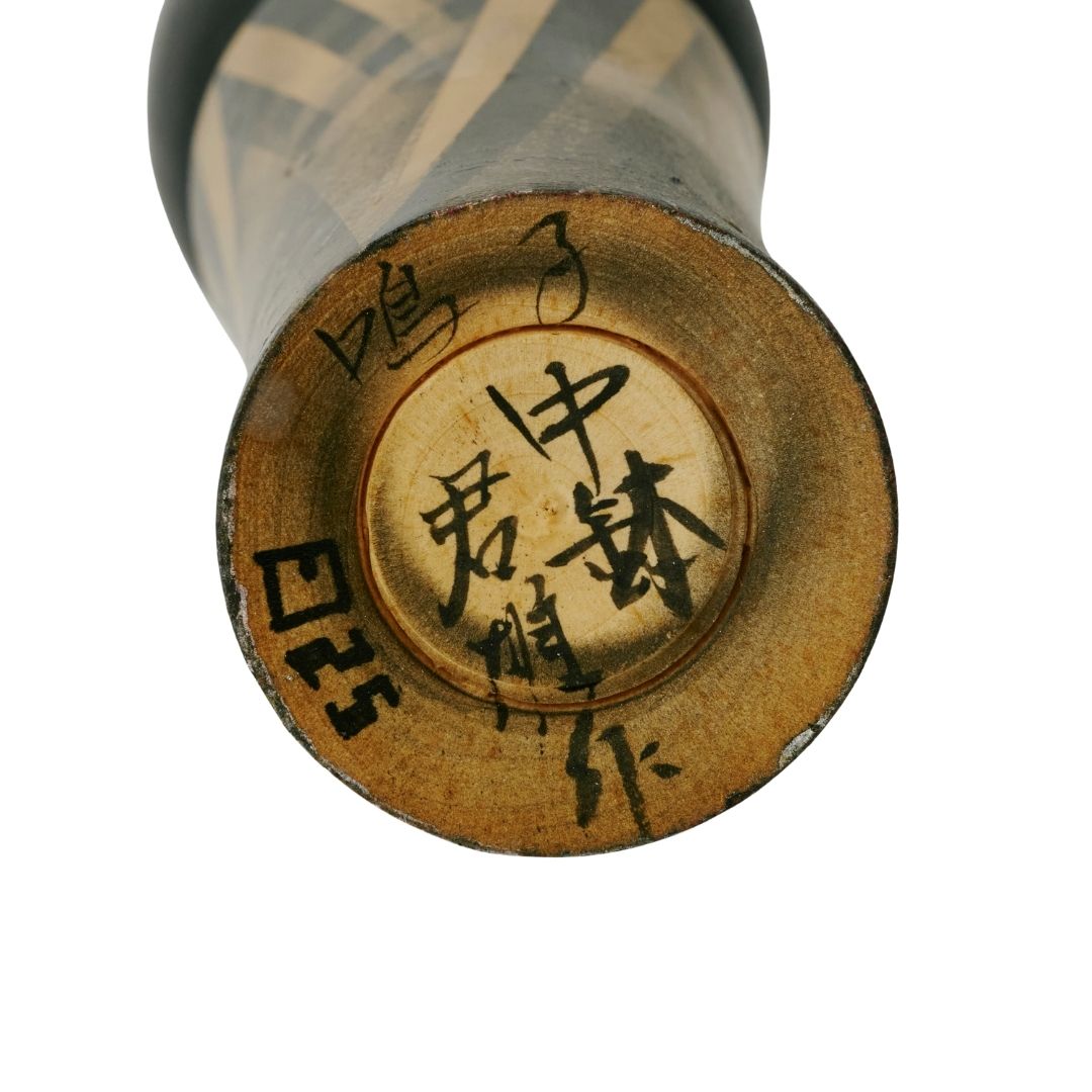 ORINASU Series: KOKESHI
