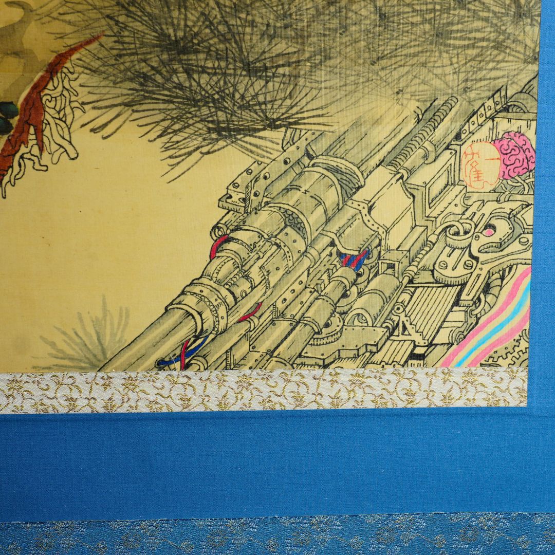 松と虚舟と鶴の覚醒