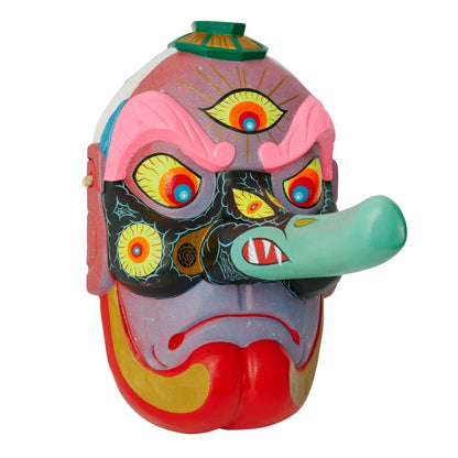 【 NEW! 】妙見天狗