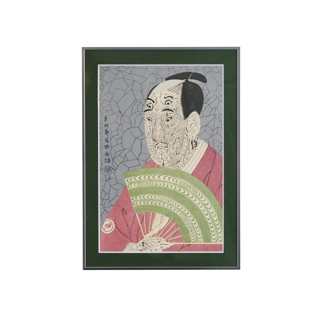 【 NEW! 】thug写楽2