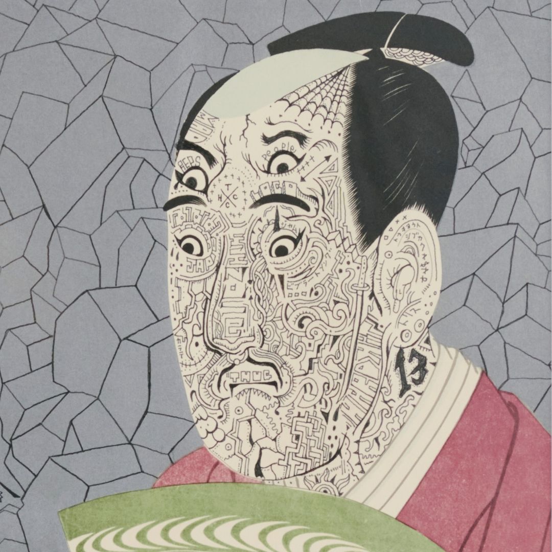 【 NEW! 】thug写楽2