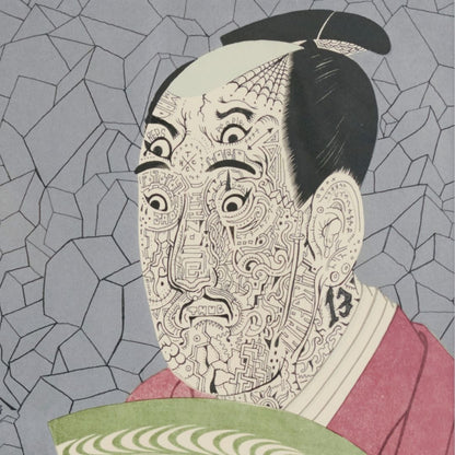 【 NEW! 】thug写楽2