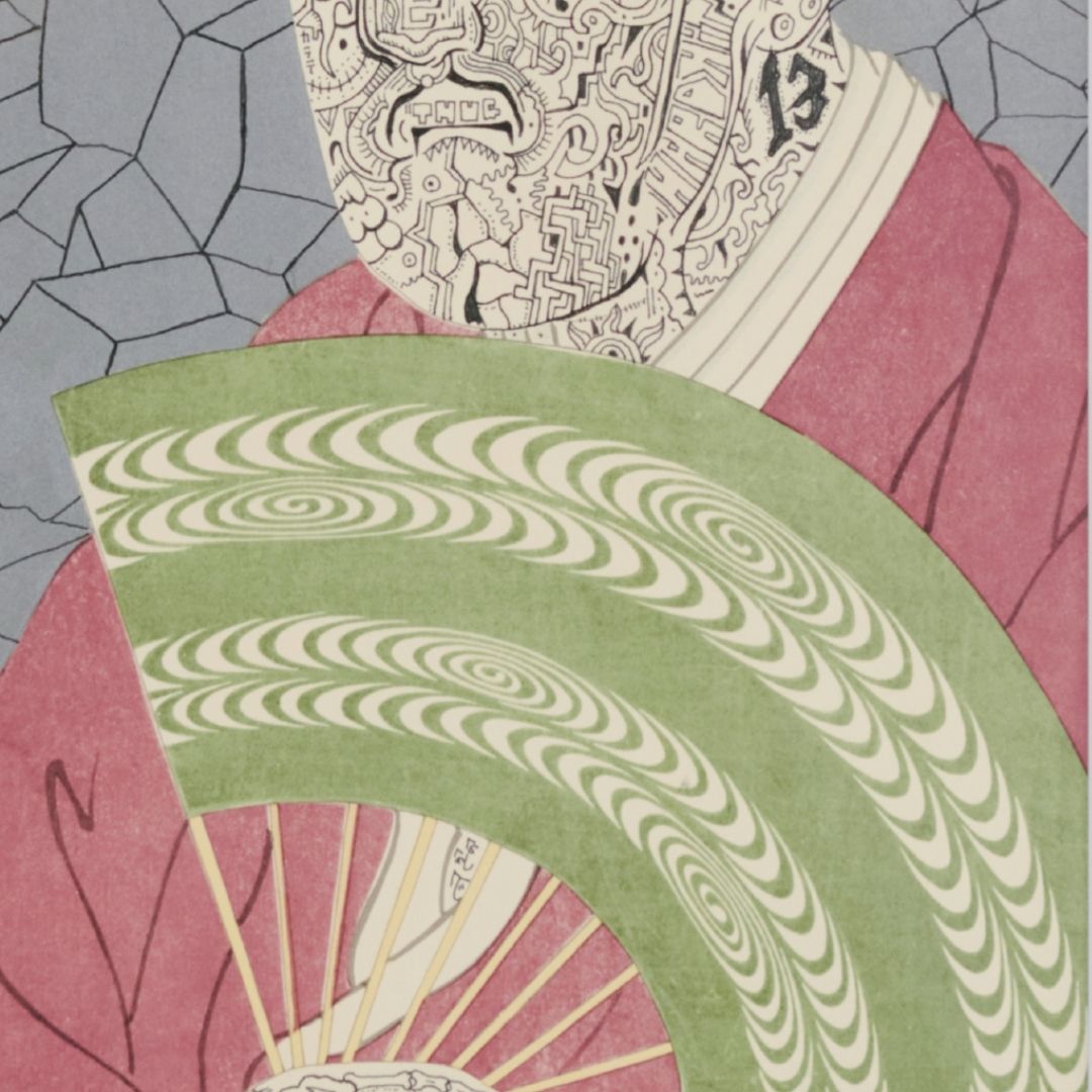 【 NEW! 】thug写楽2