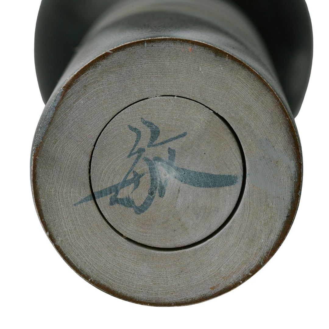 【 NEW! 】Sainted Lady