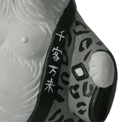 KABUKI TANUKI