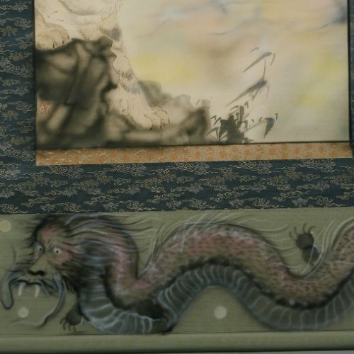 【NEW】The Sky and The Sun and The World