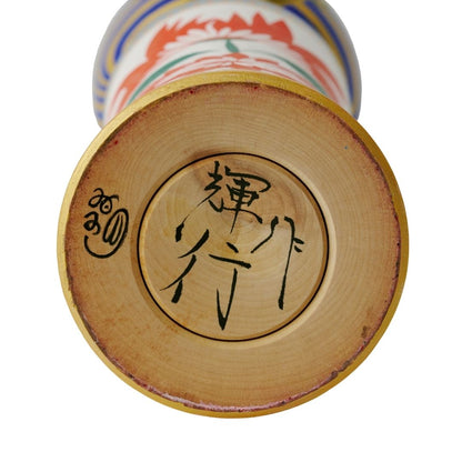 【 NEW! 】ツタンカーメンこけし